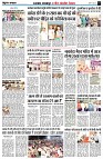 page3