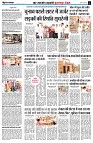 page8