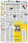 page10