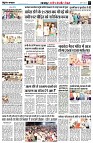 page3