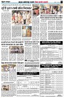 page4