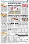 page7