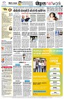 page10