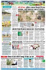 page2