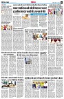 page9