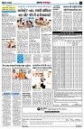 page10