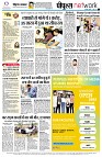 page12