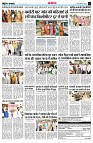 page13