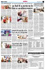 page14