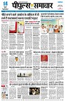 page1