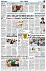 page3