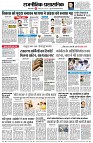 page4