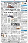 page7