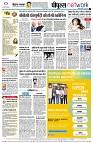 page10
