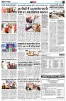 page12
