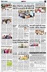 page13