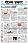 page1
