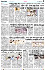 page3