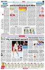 page4