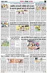 page5