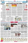 page6