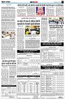 page4