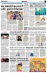 page5