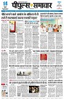 page1