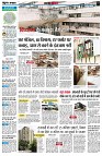page3