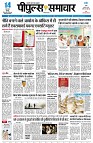 page1