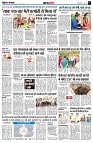page3