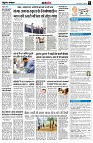 page8