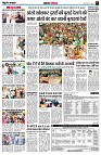 page5