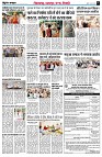 page3