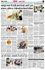 page3