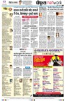 page8