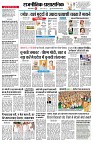 page2
