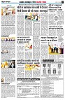 page3