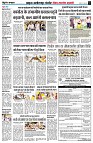 page4
