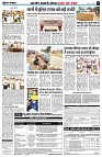 page5