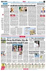 page6