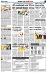 page3