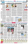 page4