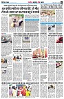 page5