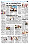 page7