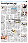 page8