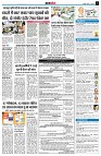 page11