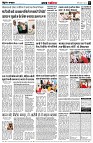 page5