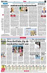 page6
