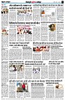 page8